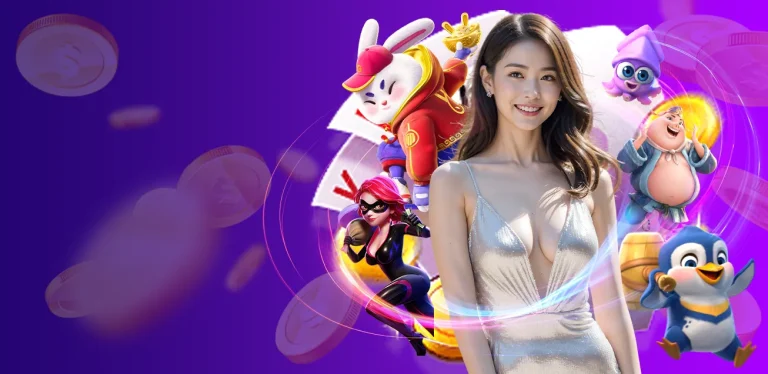 เต็มเป๋า888